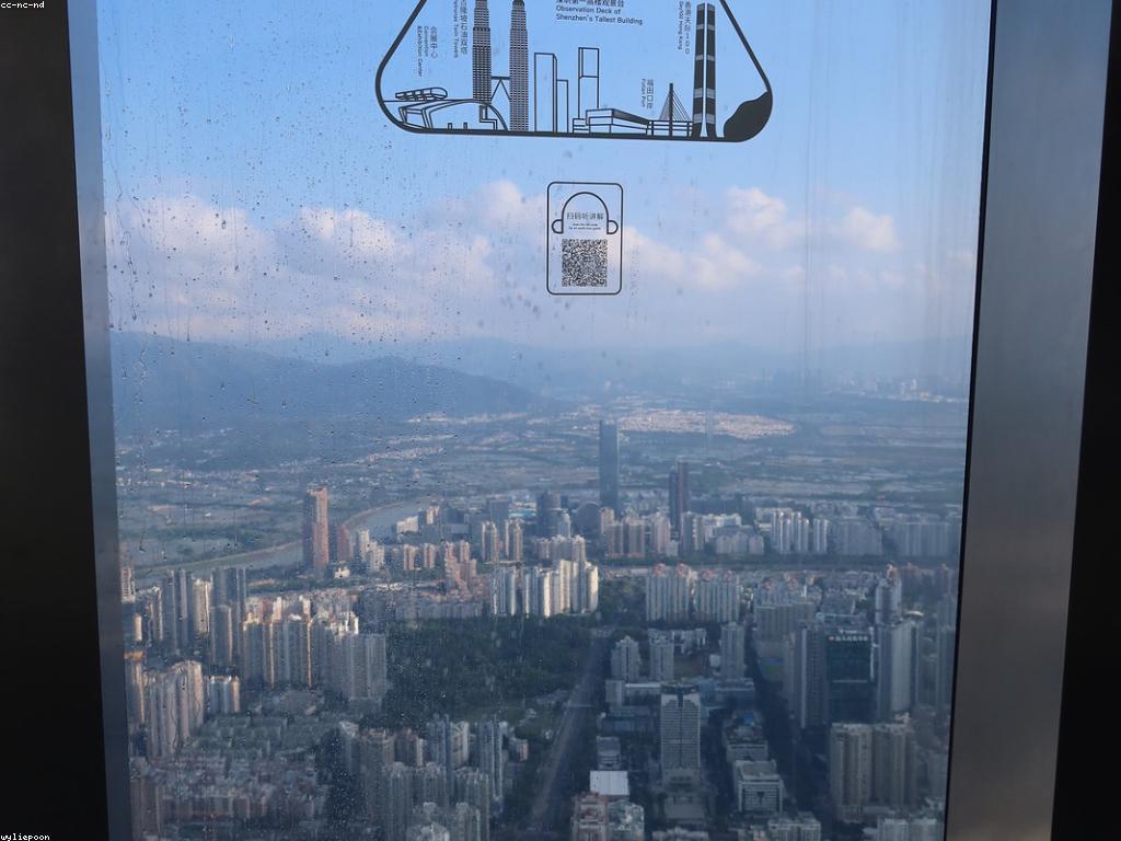 យុទ្ធសាស្ត្រដើម្បីធ្វើចំណាយយ៉ាងមានប្រសិទ្ធភាព