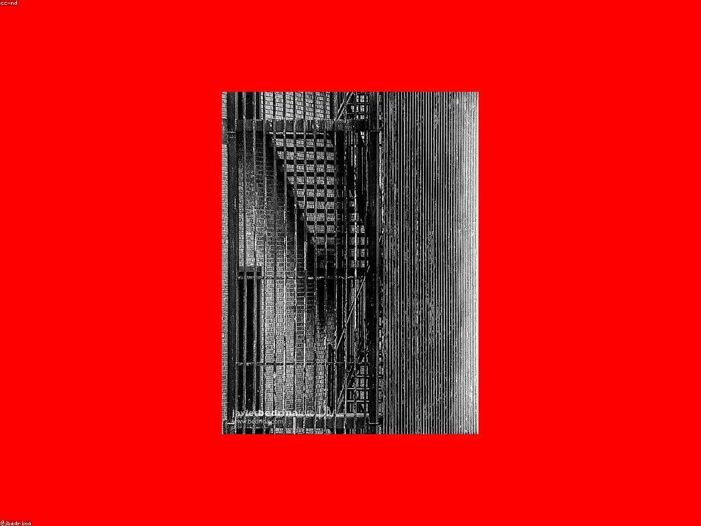 យុទ្ធសាស្ត្រចាប់ផ្តើមនៃការបង្កើតនូវអ្វីថ្មី